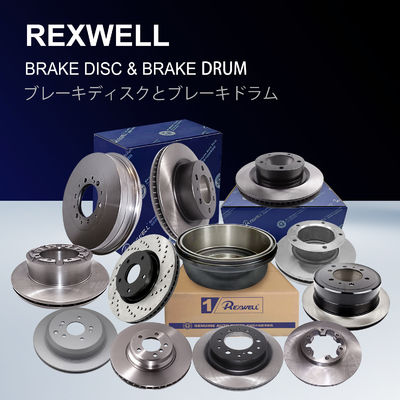40206-1HM0A 40206-AX000 40206-CT40A Brake Disc Rotor for Nissan March Micra Note Cube
