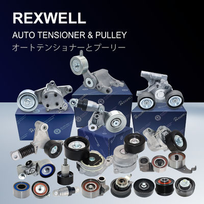 16620-0S011 166200S012 16620-0S010 Timing Belt Tensioner Pulley Assembly for Toyota Land Cruiser URJ200