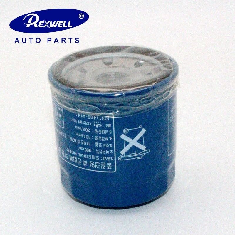 2006-2011 Subaru Hyundai Auto Parts Oil Filter 263002Y500 OEM
